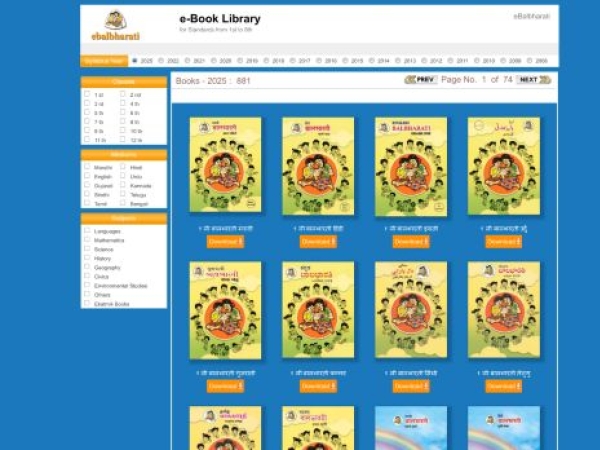 books.ebalbharati.in