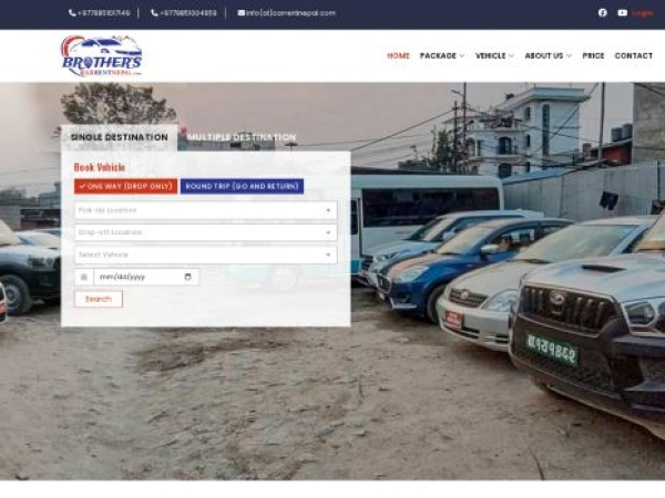 carrentnepal.com