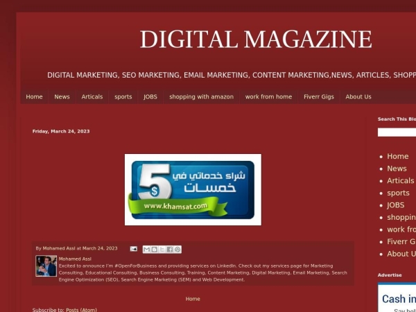 digitalmagazine10.blogspot.com