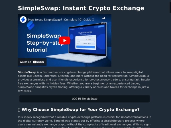 simpleswap-io.com