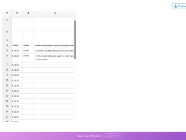 tan-marchelle-95.tiiny.site