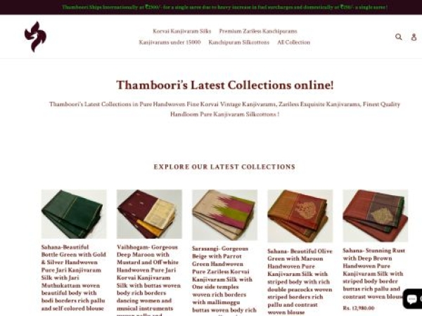 thamboori.com