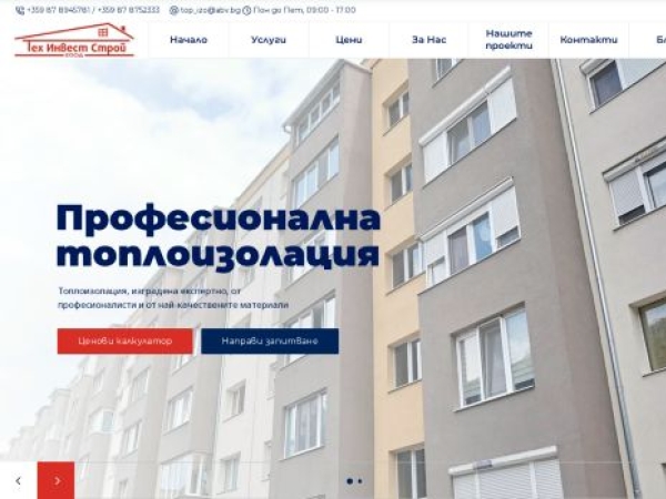 toploizolacia.com